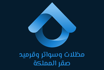 The logo copy with text
